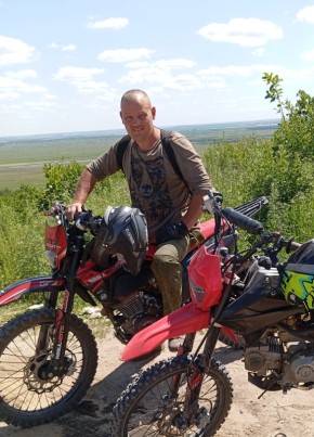 Прохор из Благовещенск (Амурской обл.) 47 лет