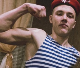Алексей, 18 лет, Краснодар