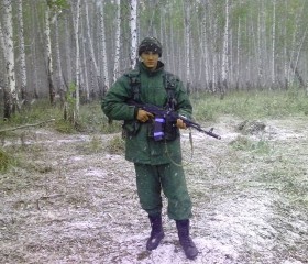 Дмитрий, 32 года, Новоспасское