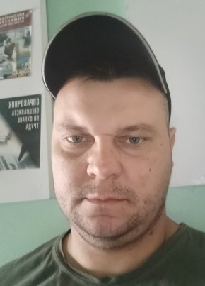 Толя