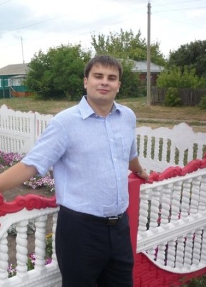Aivengo, 36, Россия, Воронеж