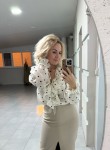 Олеся - Старый Оскол