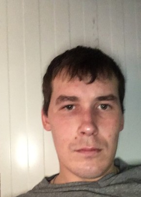 Александр, 34, Россия, Газимурский Завод