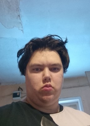 Nastya, 30, Russia, Abakan