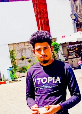 ابو تيم, 20, Syria, Damascus