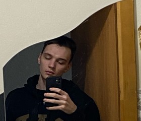 Timofey, 22, Chelyabinsk