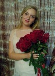 Екатерина, 31 год, Красноярск