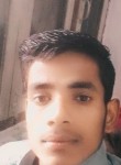 Ajay Kumar, 22 года, Āzamgarh