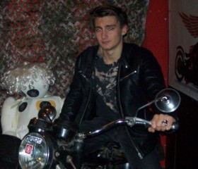 Aleksandr, 22, Kemerovo