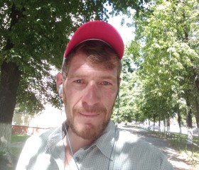 Андрей, 38 лет, Мазыр