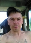 Сергей, 43 года, Прокопьевск