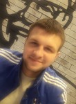 Иван, 28 лет, Астрахань