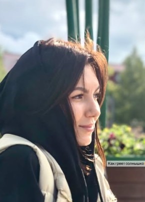 Angelina из Волгограда 33 года
