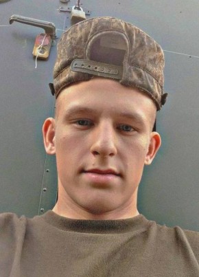 Егор из Новокузнецка 24 года
