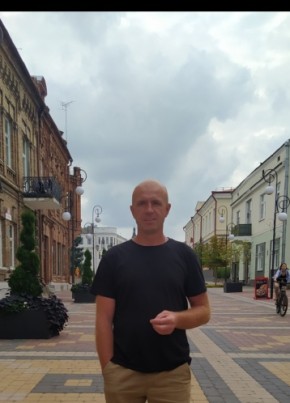 Андрей, 39, Рэспубліка Беларусь, Пінск