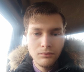 Svyatoslav, 22, Abakan