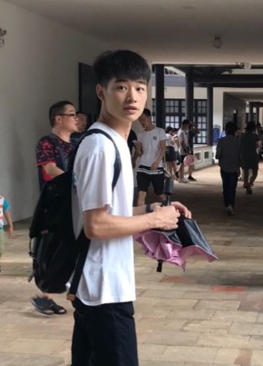 李, 25, China, Shenzhen