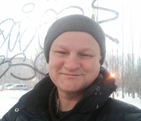Валерий, 49 лет, Уфа