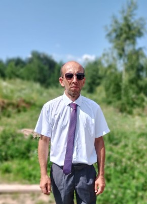 Олег