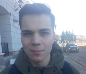 Константин К., 20 лет, Псков