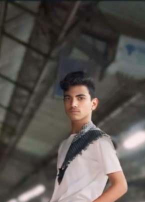 Sameer, 18, India, Mumbai