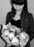 Диана, 33 года, Казань