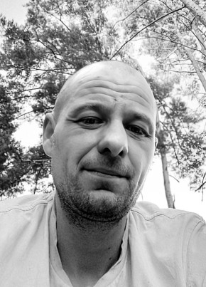 Marcin из Zielona Góra 37 лет