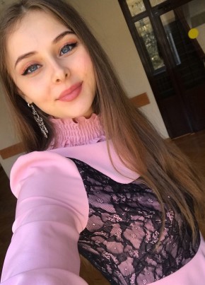 Анастасия Камалёва, 24, Россия, Москва