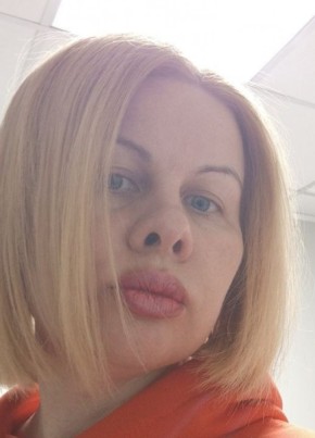 Inna, 40, Russia, Yekaterinburg