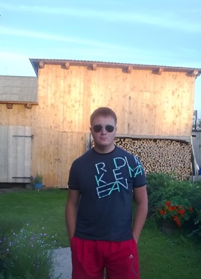 RamblerDating profile picture for @seg