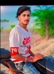 Talim Khan, 18 лет, Faridabad
