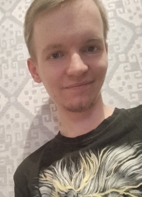 Михаил из Тюмени 25 лет