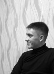 Dmitriy, 24, Iskitim