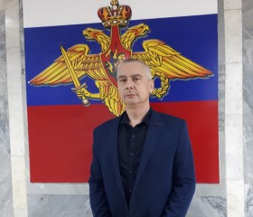 михаил, 51 год, Ростов-на-Дону