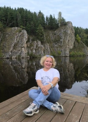 Татьяна из Каменск-Уральския 46 лет