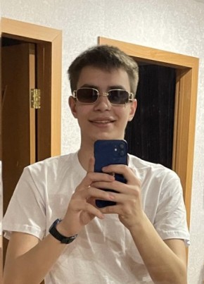 Кирилл, 18, Россия, Нижний Новгород