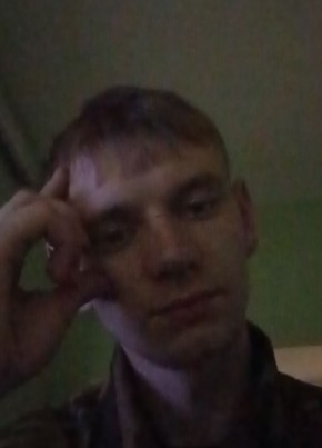 Артём Листопадов из Добруша 21 год