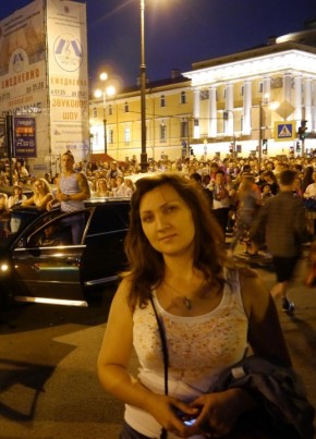 Ольга, 39, Россия, Астрахань