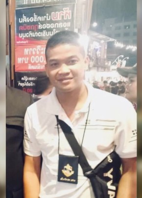 เย็ด, 27, ราชอาณาจักรไทย, ขาณุวรลักษบุรี