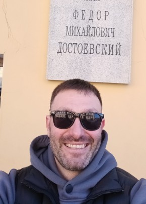 Андрей из Сызрани 45 лет