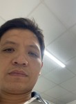 Thảo, 38 лет, Hà Nội