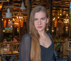Tatyana, 30, Saint Petersburg