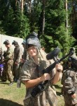 Ирина, 22 года