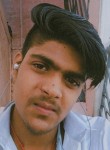 Ranjay Kumar, 19 лет, Surat