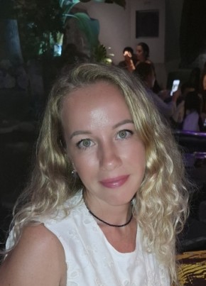 Елена из Сургута 44 года