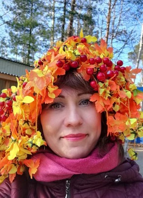 Nadia, 51, Россия, Нижневартовск