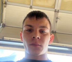 Daniil, 24, Shakhty