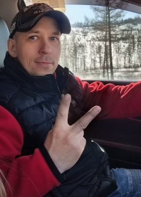 Владимир из Нерюнгри 41 год