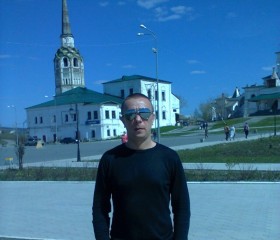 Сергей, 46 лет, Урай
