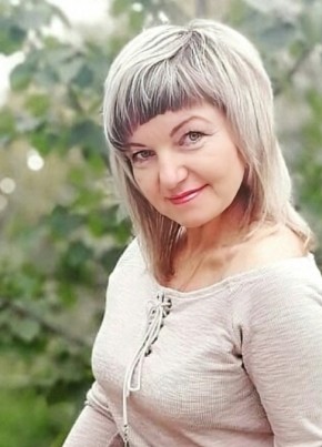 Оксана